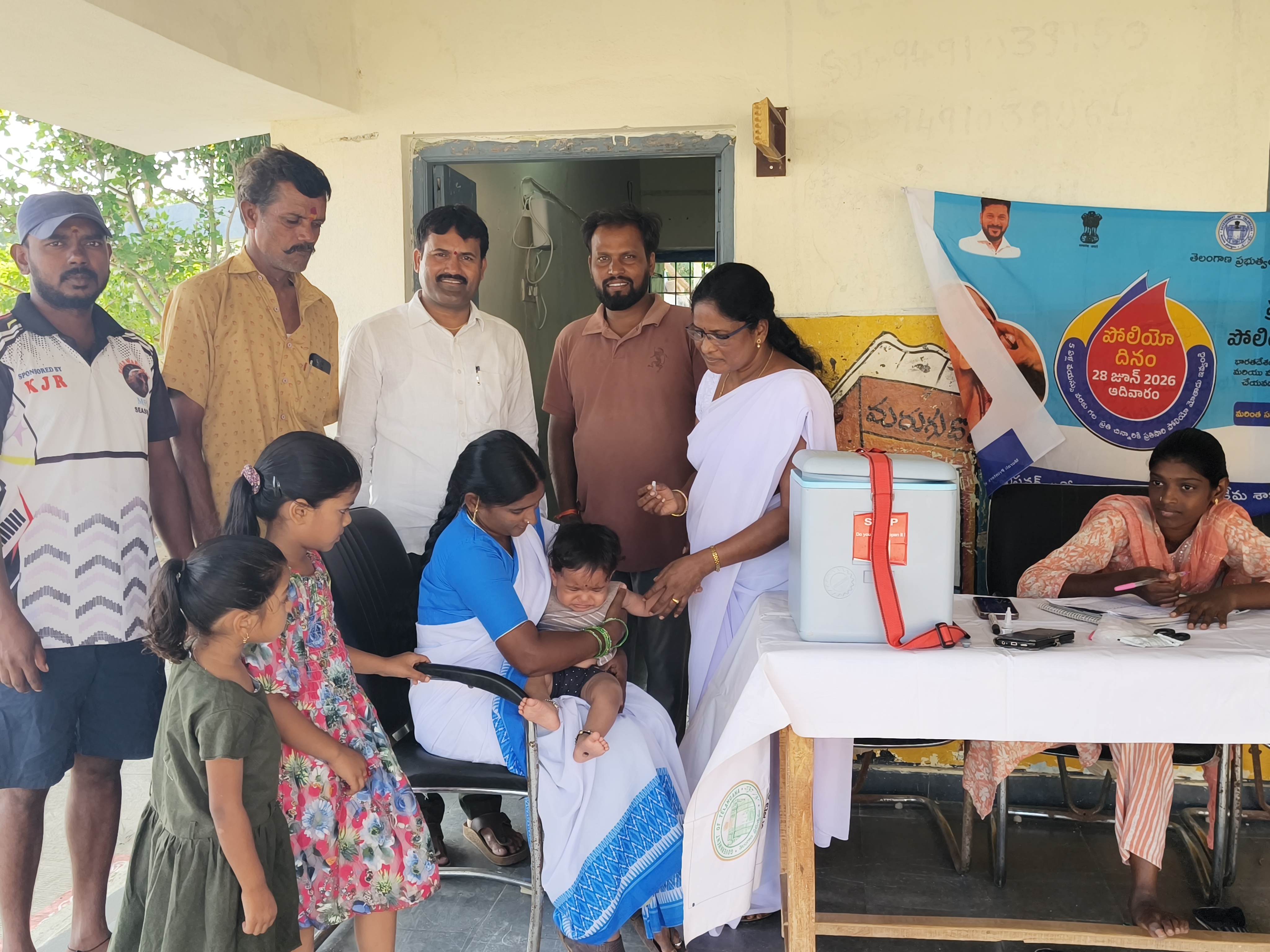 మల్కీజ్‌గూడ గ్రామంలో పల్స్ పోలియో కార్యక్రమం విజయవంతం - Additional Image