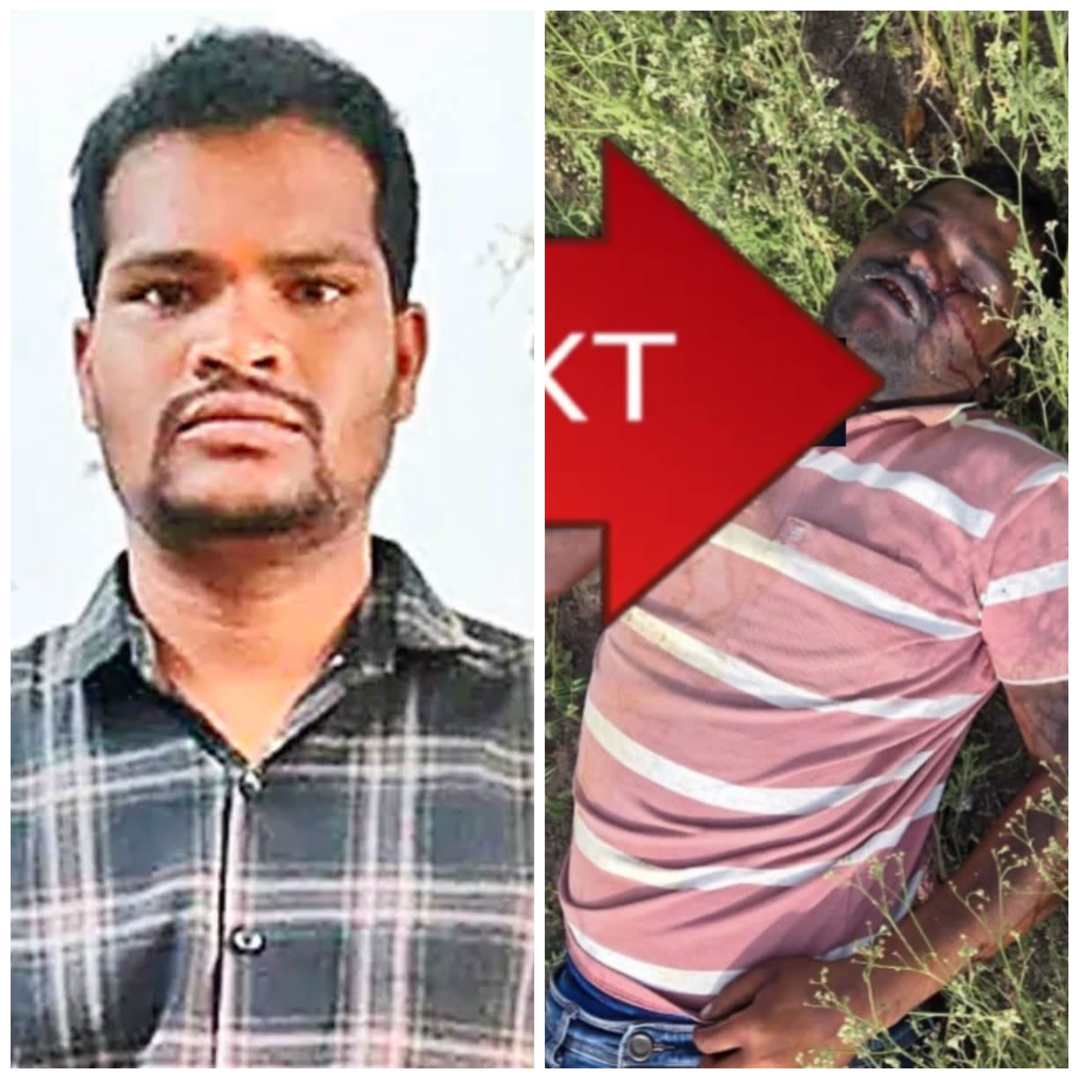 విడాకులు అడిగిందని భార్యను చంపేశాడు - Additional Image