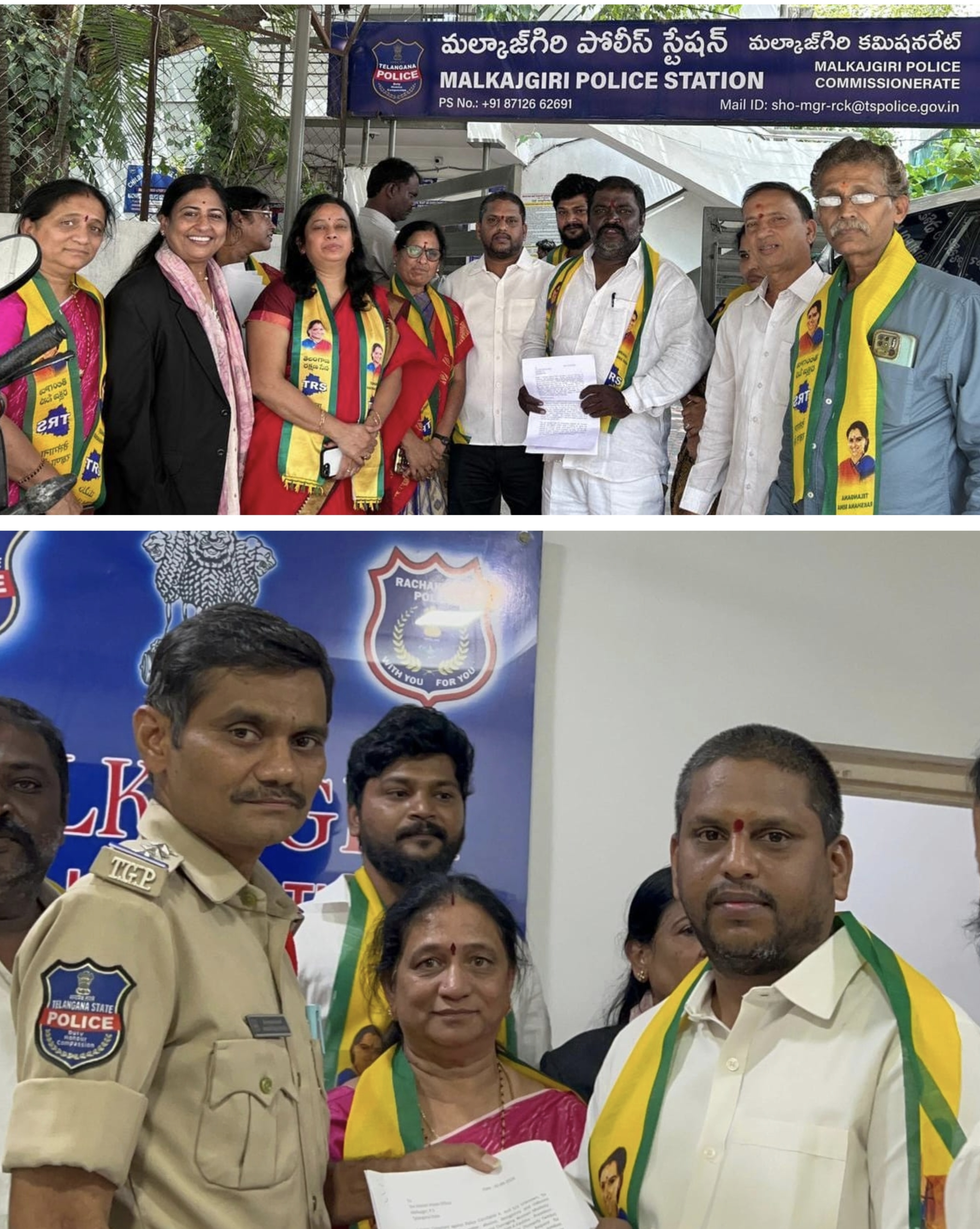 కవిత గౌరవానికి భంగం.. న్యాయం చేయాలంటూ ఫిర్యాదు